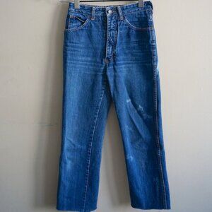 Rare Vintage Pierre Cardin Cropped Blue Jeans (25)